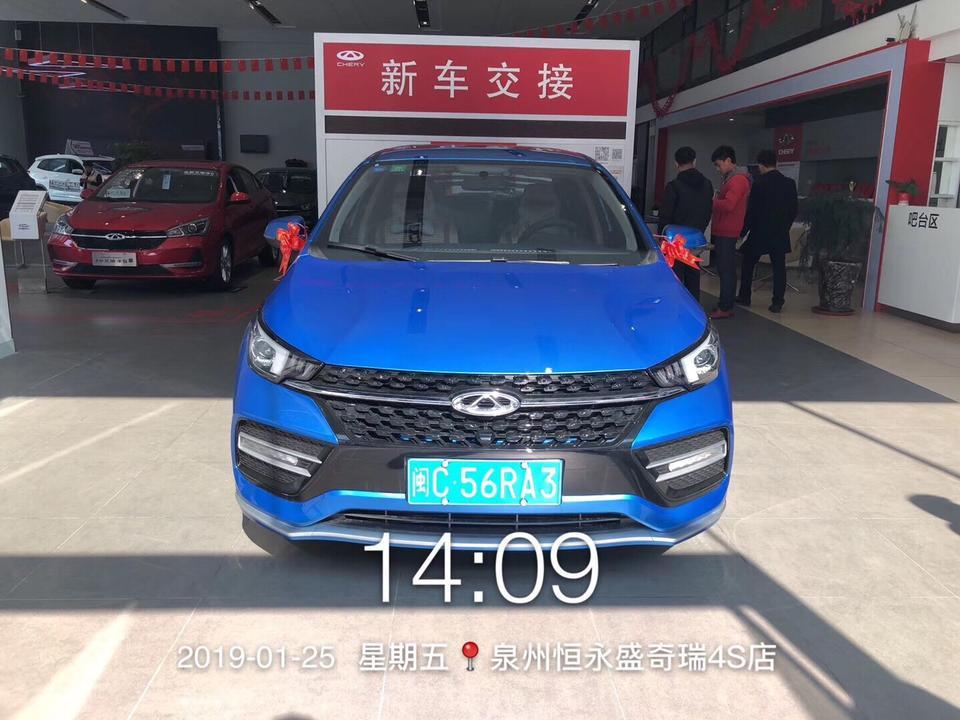 艾瑞泽Gx后轮改独立悬挂需要多少钱？求大神回答。