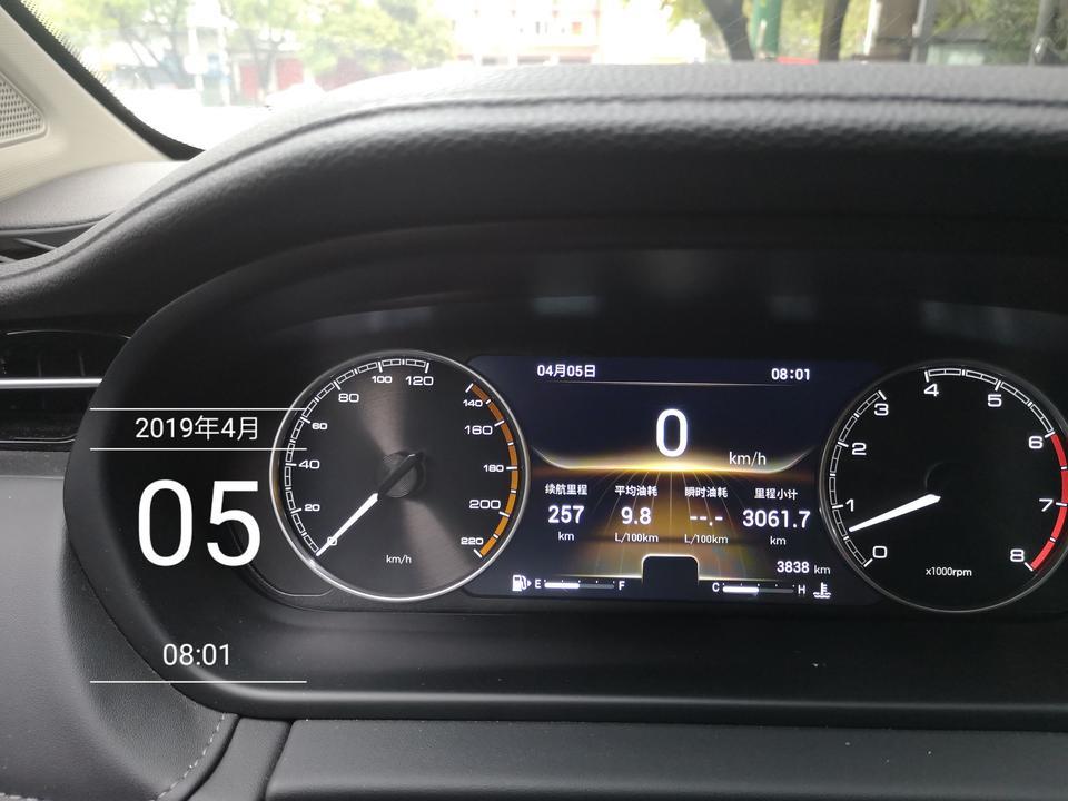 我的艾瑞泽GX跑了3700多公里，油耗从原来的7点多上升到了目前的9点了。谁能告诉我原因？