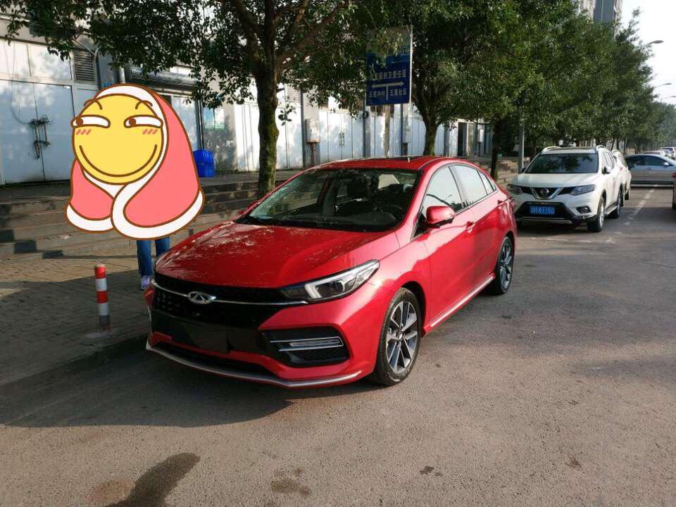 艾瑞泽gx-4s店报价自动型色10.5w首付6万两年免息！手续费1500，还能砍价吗？