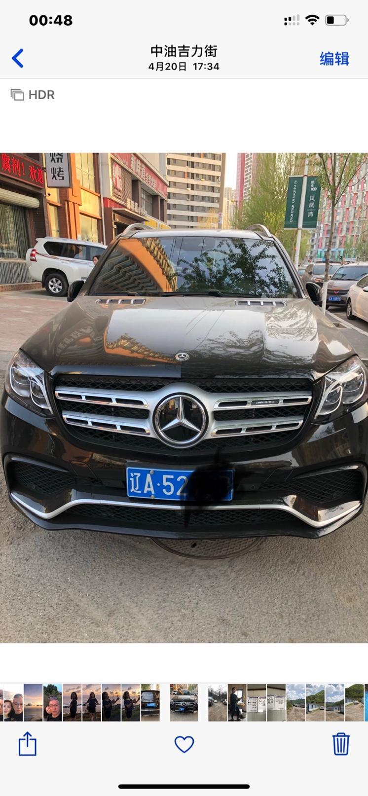 奔驰g级-大G情怀好久了，老款试驾过，舒适度确实差了很多，无奈选择了GLS450，自己改了63包围，新款出来后，都说改了前悬挂，舒适度提升很多，心里灭不掉的情怀又升起来，去了几次4S加价50万，包含豪车税，等4个月。说实话，买的起，可以加价心里就不舒服，特反感，决定坐等平价！