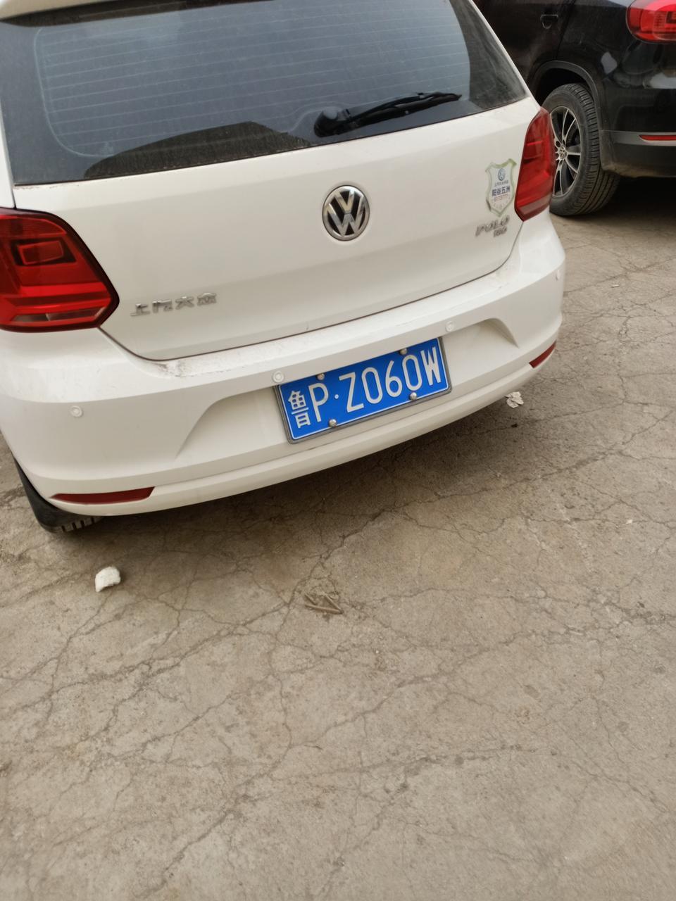 polo-车辆赔偿问题