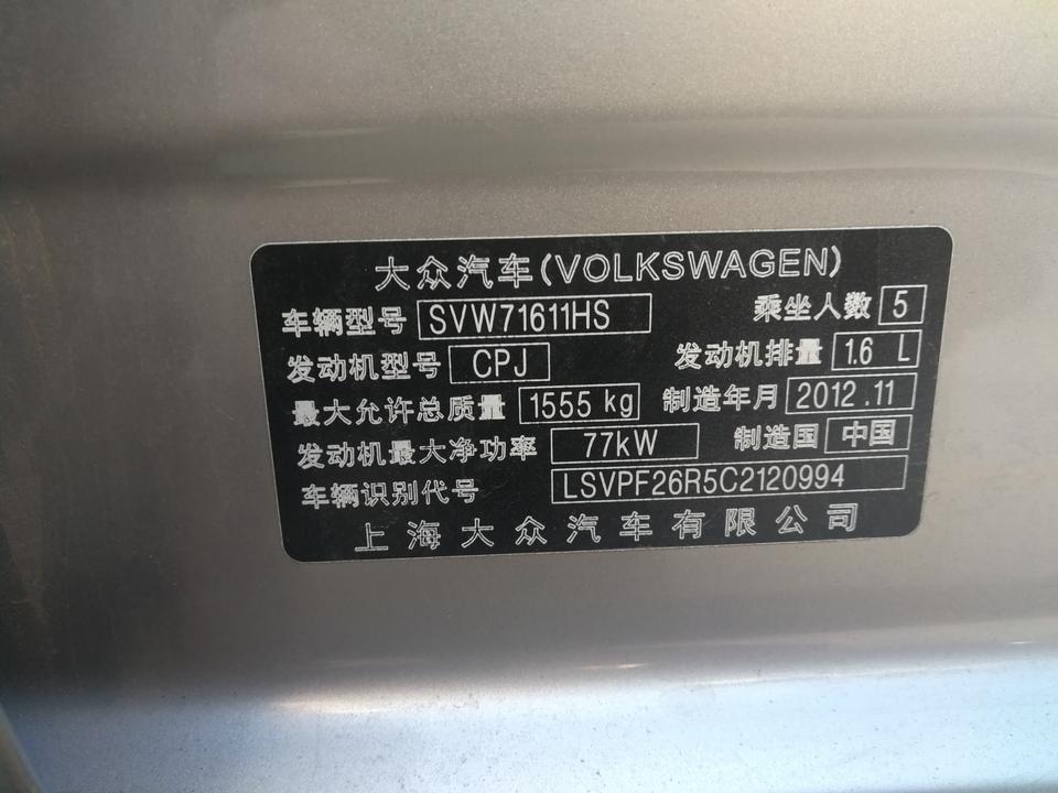 polo-这款菠萝现在有买的吗？现在价格多少钱了？