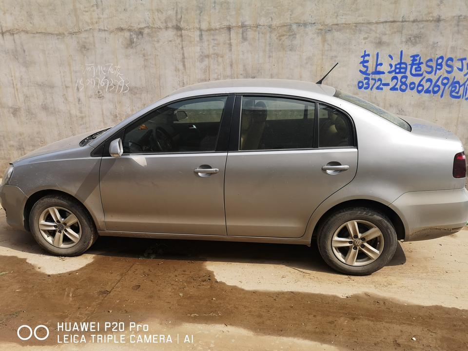 polo-懂得给看看这款车是那一年生产的波罗，谢谢。12年购买的，跑了8万8公里了。