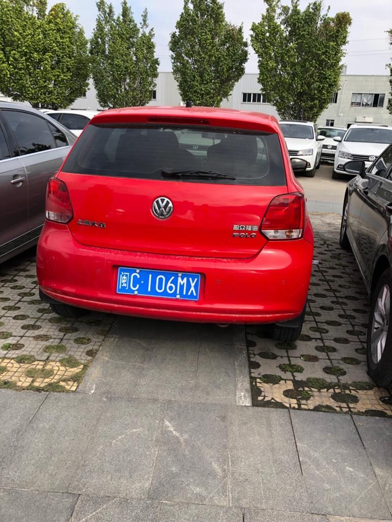 13年Polo值多少钱