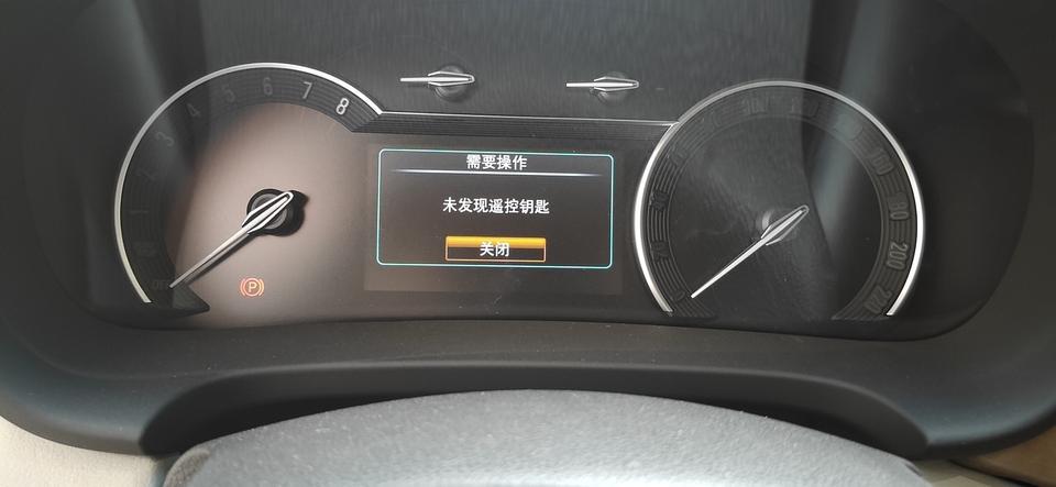 别克gl8es，钥匙孔才能启动，怎样解除。钥匙孔才能启动，放在其他地方启动不了