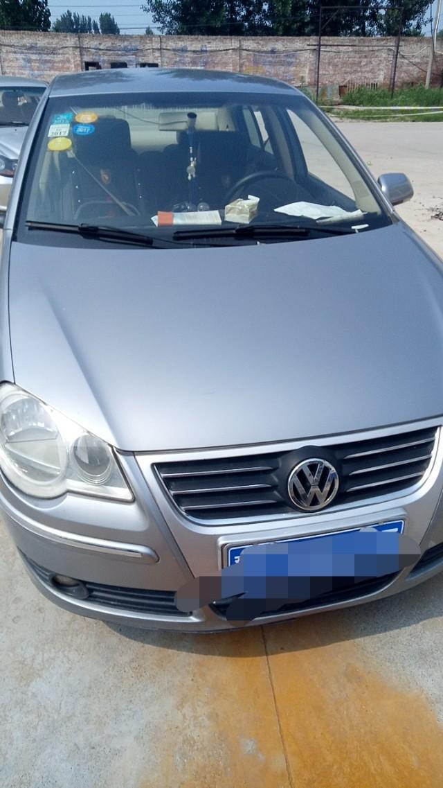 polo-08款三厢的后排座椅怎么放倒，仪表盘的时间怎么改？？有知道的吗
