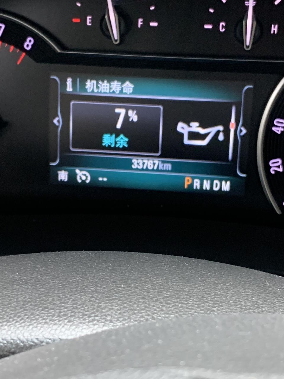 别克gl8-我车显示换机油了还能跑多远？谢谢