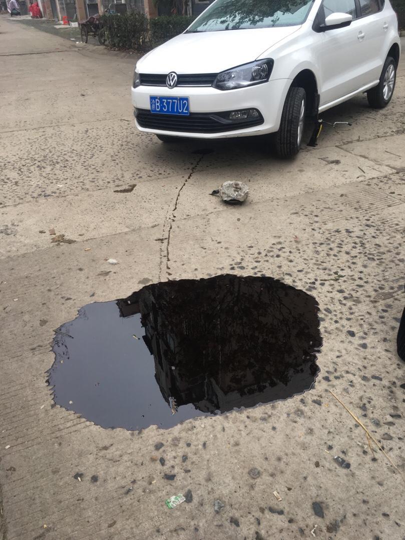 polo-油底壳撞破了！！肿么办，多少钱一个？去修理店还是4s呢？