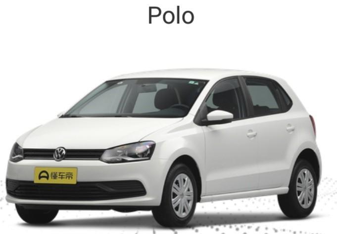 2011款Polo手动1.4L 致乐版原厂用的什么电瓶和火花塞？