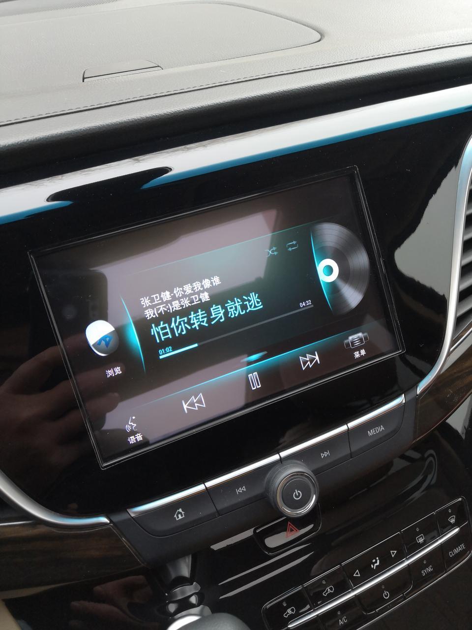 别克gl8-谁知道GL8上边不显示时间和温度了，上边一行东西也没有了得怎么调