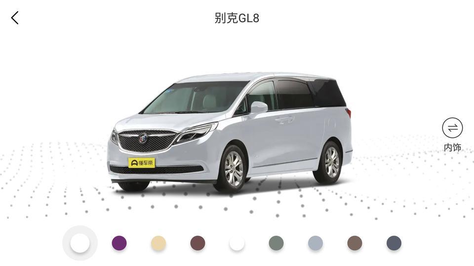 2018款别克gl8哪款型号（价位）是最经济实惠的，懂的大神告知一下??