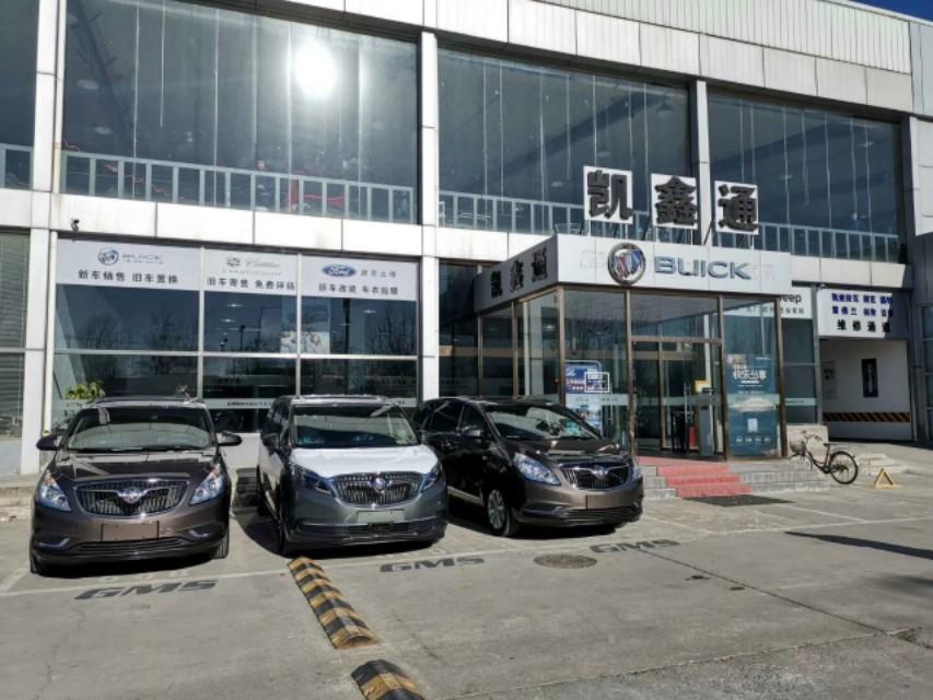 看了很多车友纠结别克GL8平价没有优惠的事情，其实4S由于成本高，所以必然对利润的要求也高，商业本身就是逐利的，谁敢说自己做生意就是为了学雷锋？哪就买不到性价比高的车了吗？
