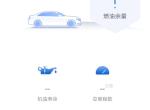 凯迪拉克xts-安吉星 买车到现在一直这样 用不了  买车5个月了