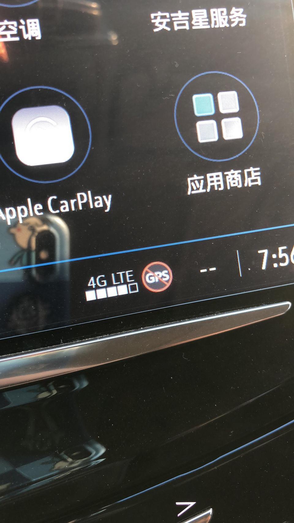 凯迪拉克xts-这个是什么原因gps