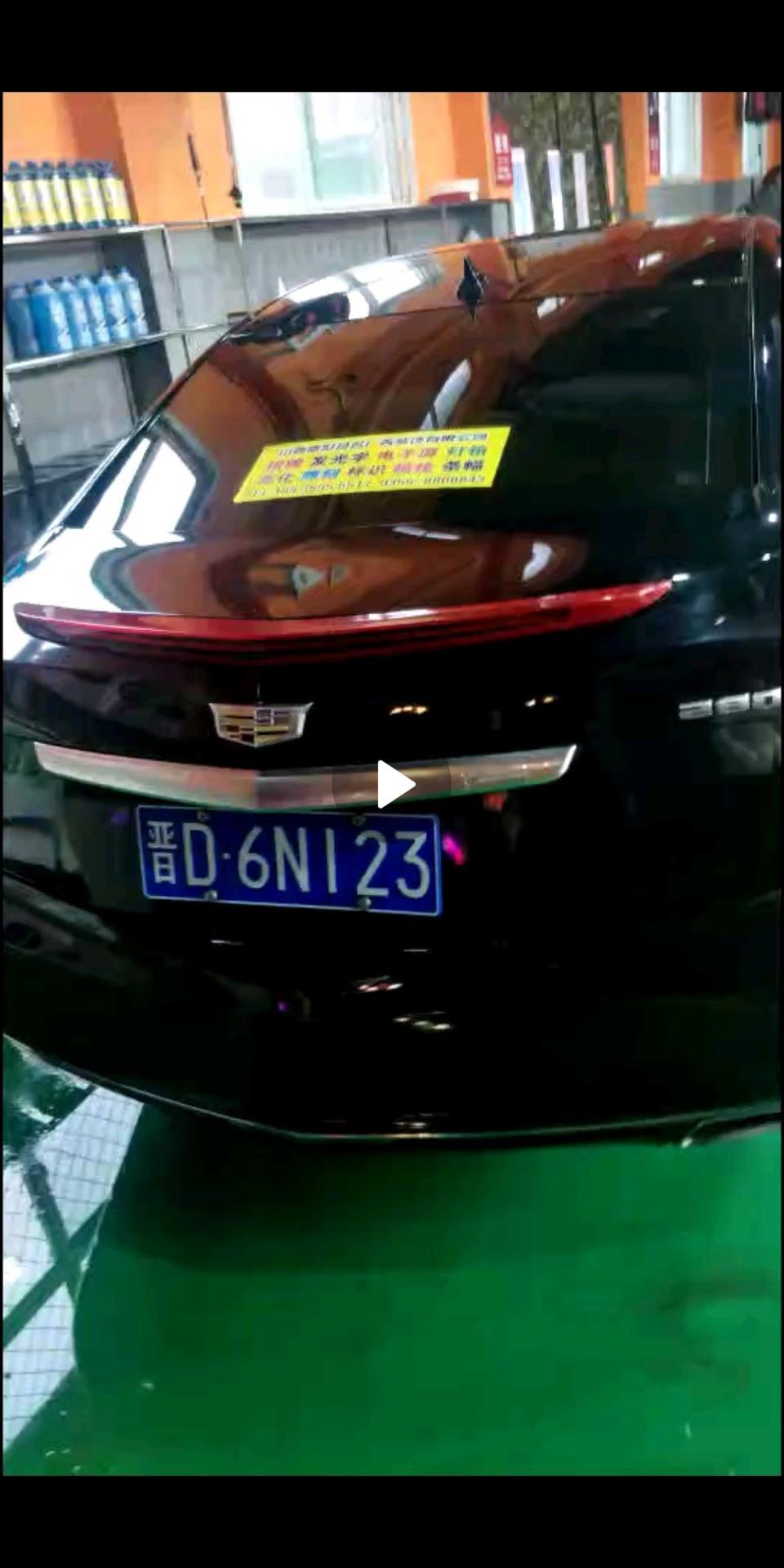 凯迪拉克xts-问一下，这是哪款车？图片本身比较模糊，大神们能看出来吗？
