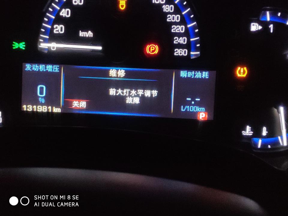凯迪拉克xts-这个能修吗？