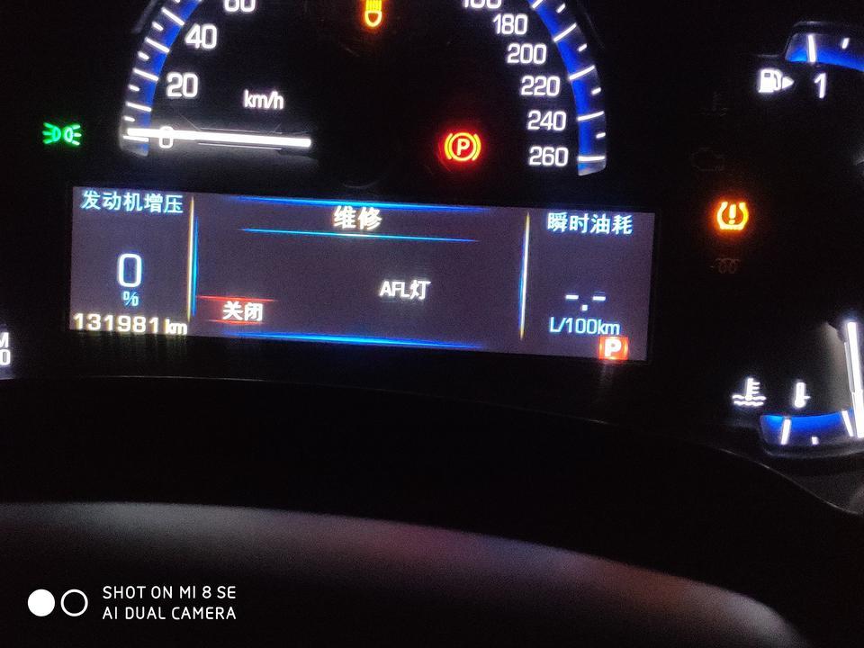 凯迪拉克xts-这个能修吗？