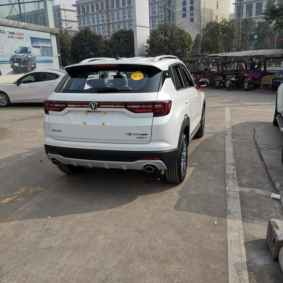 长安cs35 plus-大家点火的时候发动机噪音大吗，我觉得我点火的时候像坦克样。