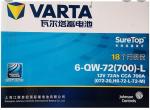 凯迪拉克xts-XTS这款车的电池问题有解决办法吗？

第一块电池使用18个月亏电了，第二块使用14个月又不行了。
修车店和电池店都说这款车设计缺陷导致的电池老化过快。
