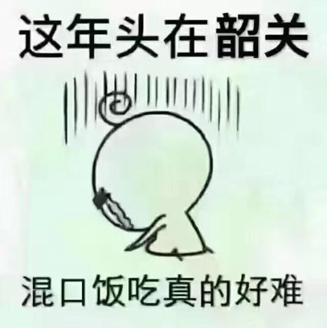 长安cs35 plus-想请问各路大神，一般订车要多久的，我广东韶关订了CS35PLUS1.4T酷联蓝色，都等了我一个半月了