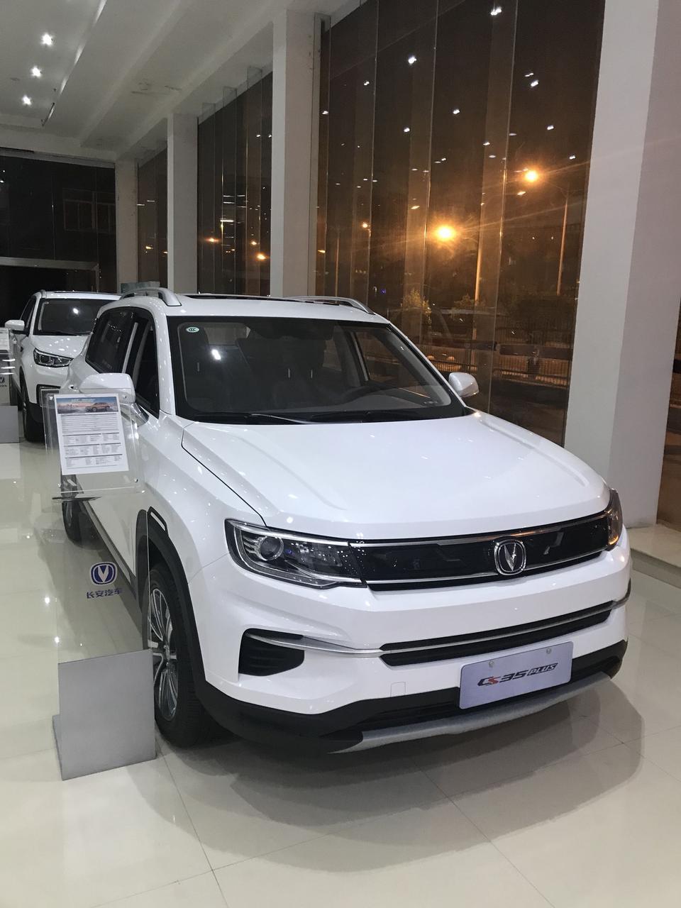 长安cs35 plus-长安35plus 1.6L国六自动畅联版落地10.2万贵吗