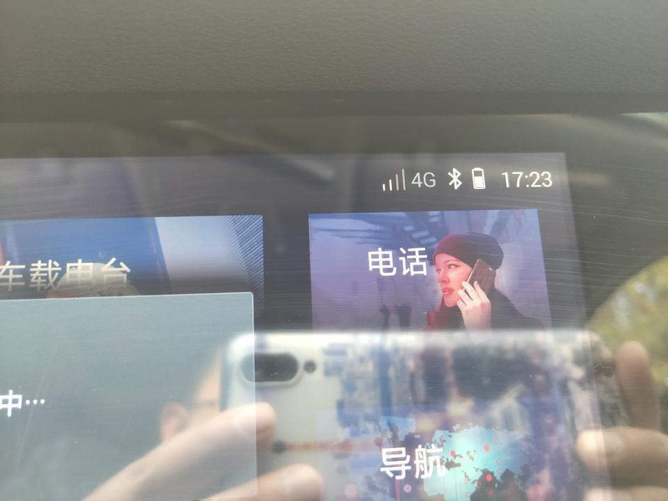 长安cs35 plus-新车激活后4g信号一直是1格，不能上网，怎么解决？求高手，售后叫去4儿子店，一直没时间去