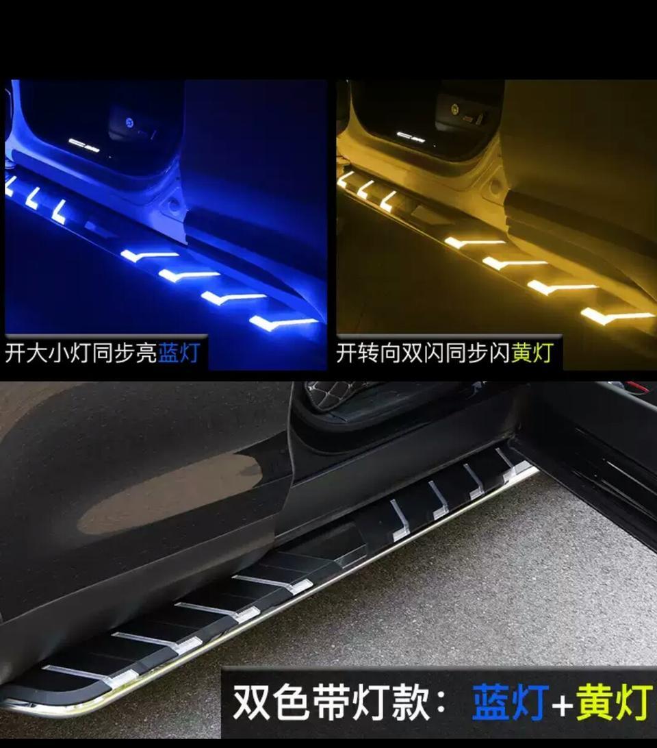 长安cs35 plus-车友们，有没有安装这种踏板的，质量怎么样