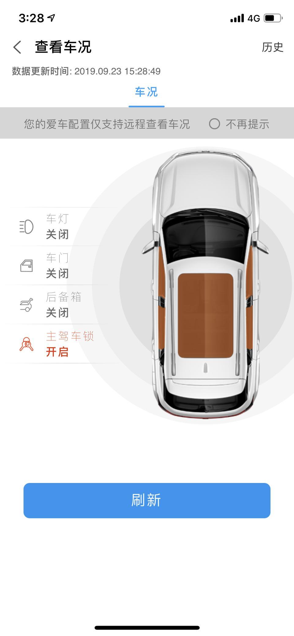 长安cs35 plus-各位大佬，咨询一下换装问题，我买得是1.4t蓝鲸酷联版，想装一下顶配的液晶仪表盘和前挡碰撞预警，如果是原厂的东西有没有知道价格的？可以装吗？我问4s他们也不太清楚