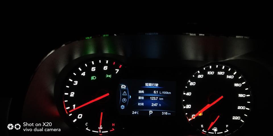 长安cs35 plus-9.14号提车35p自动畅联版1.6。城镇8个左右，回家郊外路最低6.1，各位车友你们最低是多少啊？