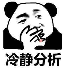 长安cs35 plus-家用选长安35P还是缤越，哪个比较实惠，两款贷款落地多少