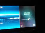 长安cs35 plus-35P的语音控制系统 怎么一点开就显示资源文件异常  请检查后重试  是怎么回事？