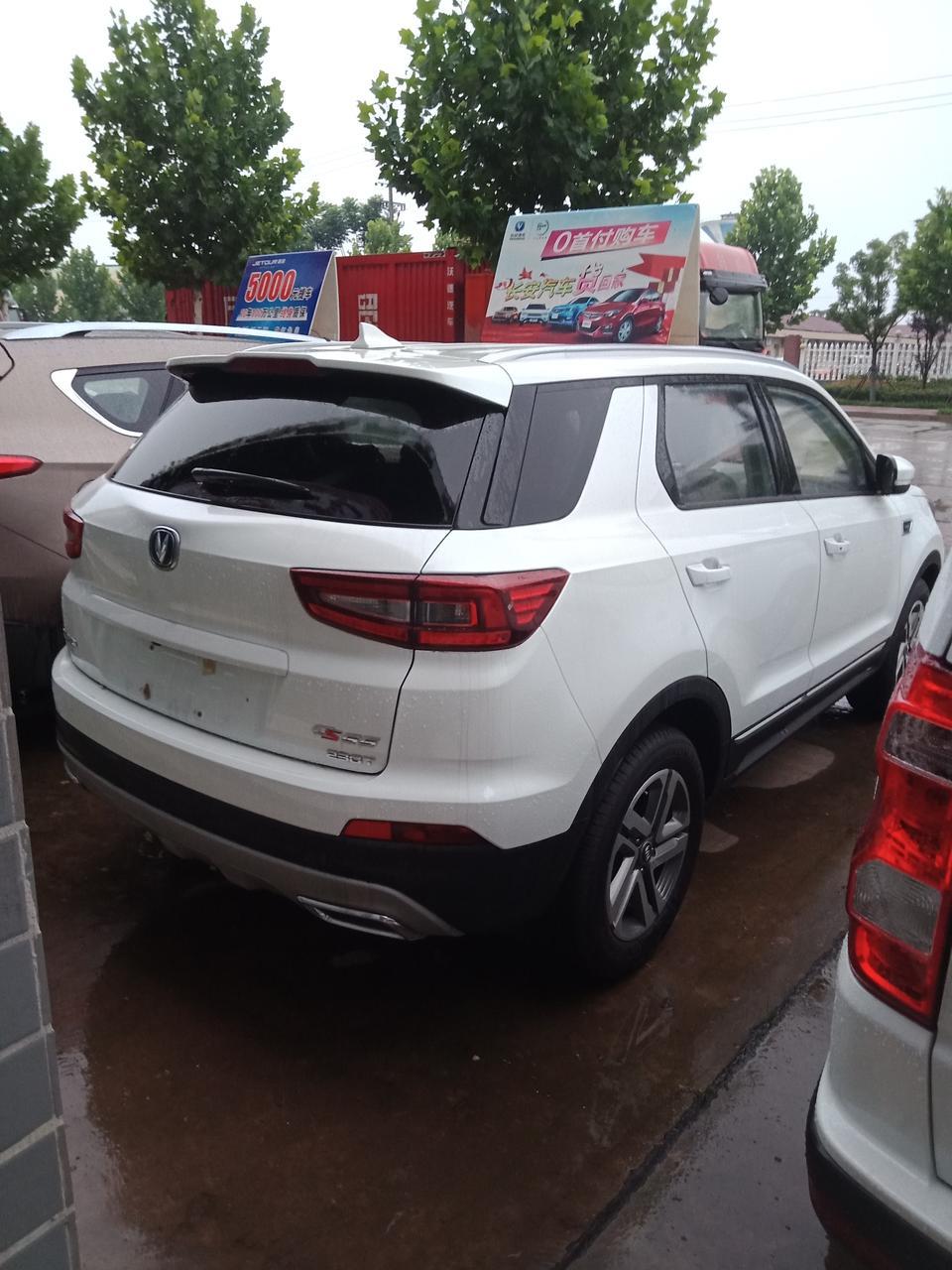 长安cs35 plus-这款实际合理吗？按揭下地差不多125000贵吗？