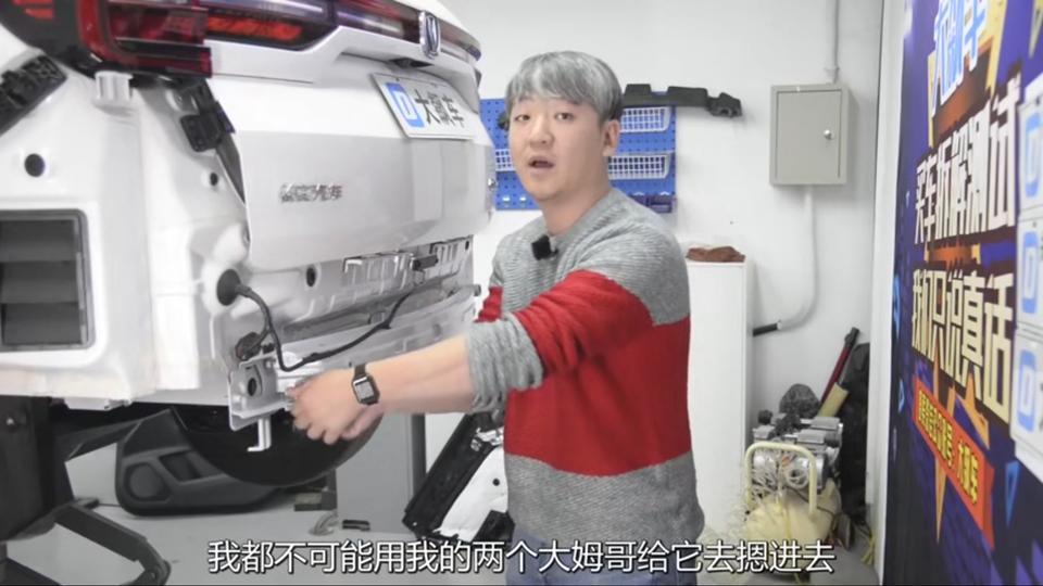长安cs35 plus-一直都很看好35P，本来已经决定买了，后来看到了大飙车的拆车视频，现在有点犹豫。就想问一下，35P的前后防撞梁真的那么差么？另外，买到手能不能给他换了，换个结实的？