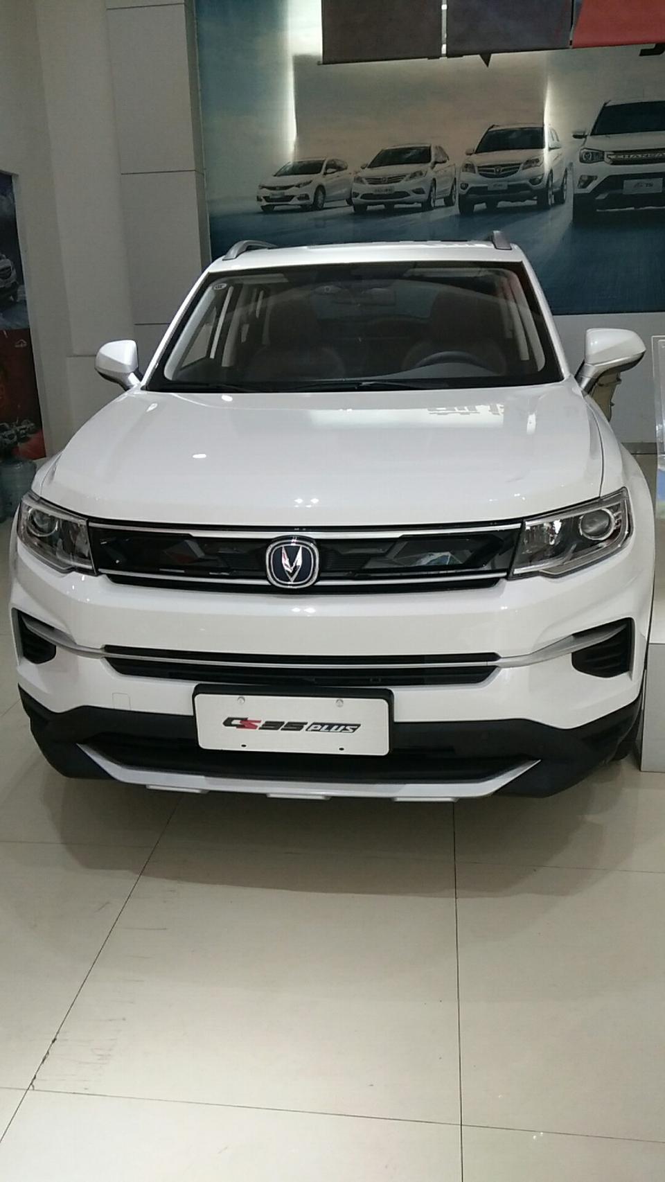 长安cs35 plus-35P手动畅连，速度100之后转速就3000以上了，正常不