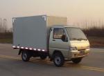 长安cs35 plus-我曾经想过买一辆货柜车，把后面货柜改装成房车，然后全国游，一边直播，一边摆摊，应该不错，货柜车才3-4万，再花五万块改装一下，就是不知道能不能上路，哈哈哈