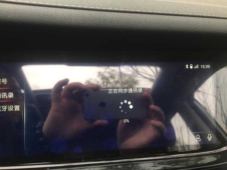 长安cs35 plus-1.QQ音乐这个什么鬼？2.电话通讯录不能同步手机通讯录什么鬼？一直是0