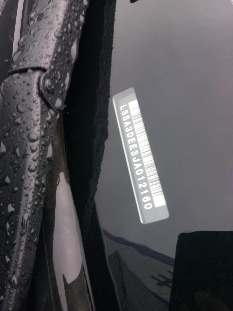 长安cs35 plus-这串数字代表什么东西，听他们说，这是代表年月份什么生产日期什么