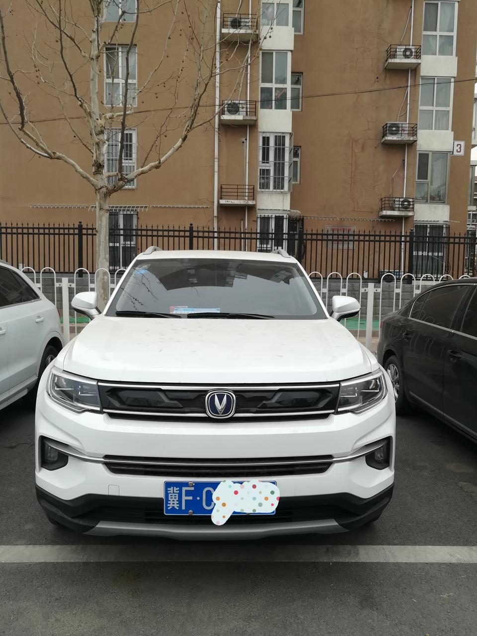 长安cs35 plus-贷款买车手动酷联已经一个多月，贷5.4万，车贷卡多刷了2700，也就是本金多出来2700。打贷款公司，人家只能查到每月还款额，说去找放贷银行，银行的放贷部门电话打一天都没人接，请问有维权的地方吗？我现在没合同，没给车贷卡。