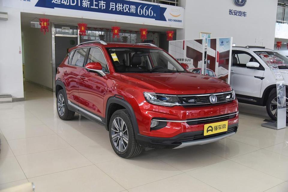 长安cs35 plus-35P排放是国五还是国六？