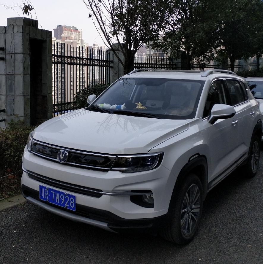 长安cs35 plus-哪位大神知道首保需要做些什么才不会被坑？
