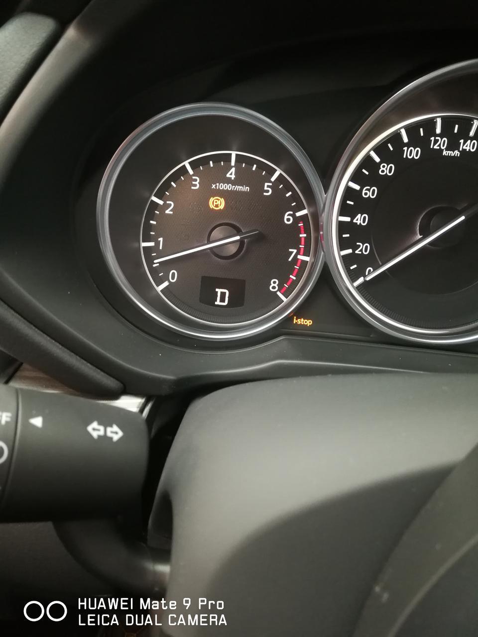 马自达cx-5-七千公里，今天行驶途中突然出现这个。熄火后重新点火又消失了。什么情况？