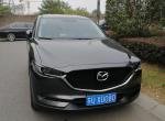 马自达cx-5-马自达2020款cx5 上面好装车载行李箱吗？淘宝上面说不好装