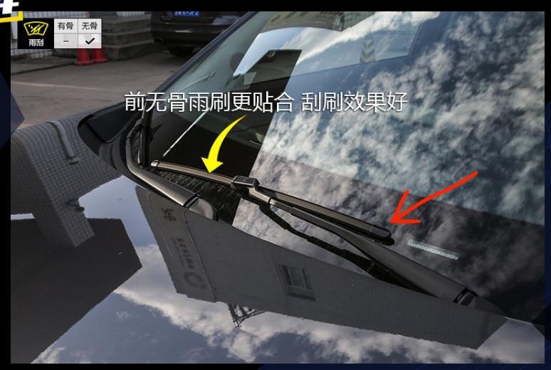 马自达cx-5-第二代cx-5左侧雨刮跳动，美容店里去清洁了玻璃，也用了跳动克星，也换过雨刮，实际发现是雨刮尾部和玻璃不贴合，如图中。难不成要换三段的？师傅说我买错了尺寸，可尝试短一点的，但24寸在左边没错啊。有一样情况的朋友吗？
