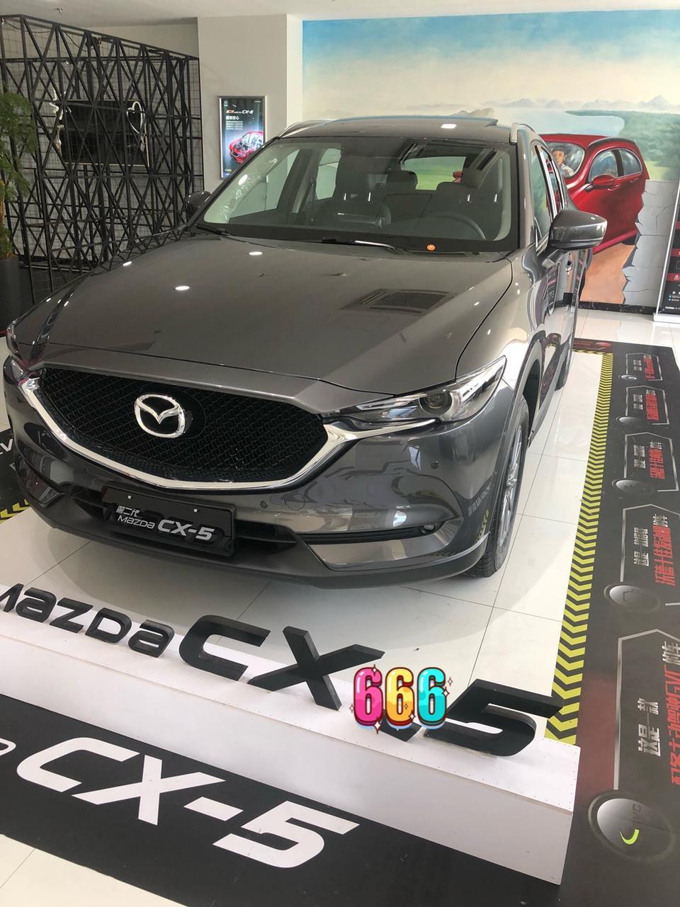 马自达cx-5-广州智享落地20.3咋样，按揭的