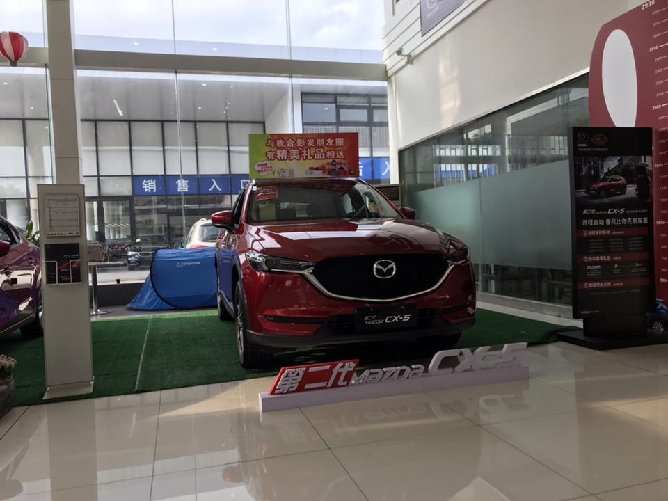 马自达cx-5-昨天刚提的cx5 智尚酷玩版。其他都很满意，就是发动收音机就自动打开了，很烦。请问各位车友怎么关闭？