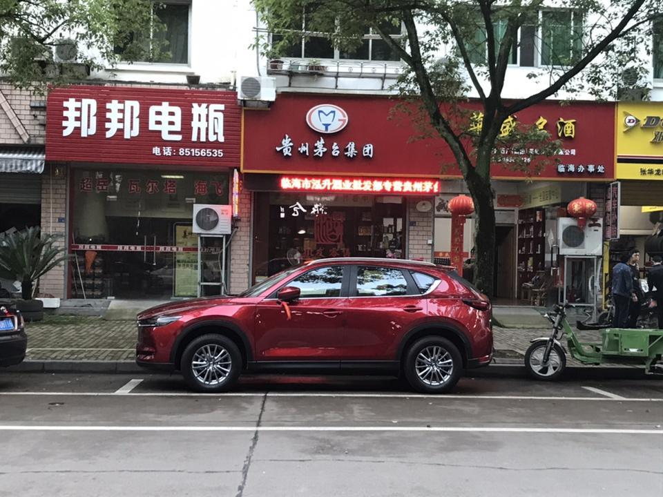 马自达cx-5-昨天刚提的cx5 智尚酷玩版。其他都很满意，就是发动收音机就自动打开了，很烦。请问各位车友怎么关闭？