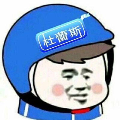不到一百天下线一万台炮，这效率真的没的说，可是我订的车四儿子店告诉我两个多月都说不准，而别的地区都有现车，搞不明白，也在搞饥饿营销？