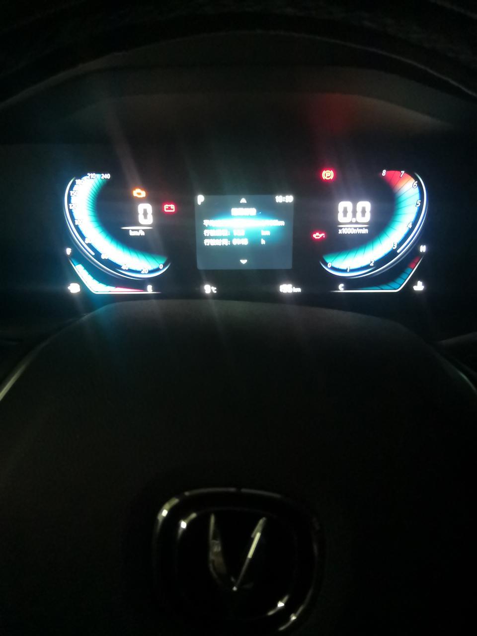 长安cs55 plus-我的仪表盘跟别的cs55plus不一样呢