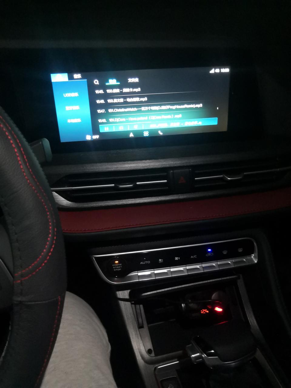 长安cs55 plus-我的仪表盘跟别的cs55plus不一样呢