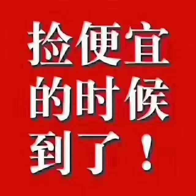 炮-是买两驱呢还是四驱呢